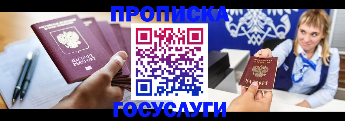 форма 3 в Ипатово